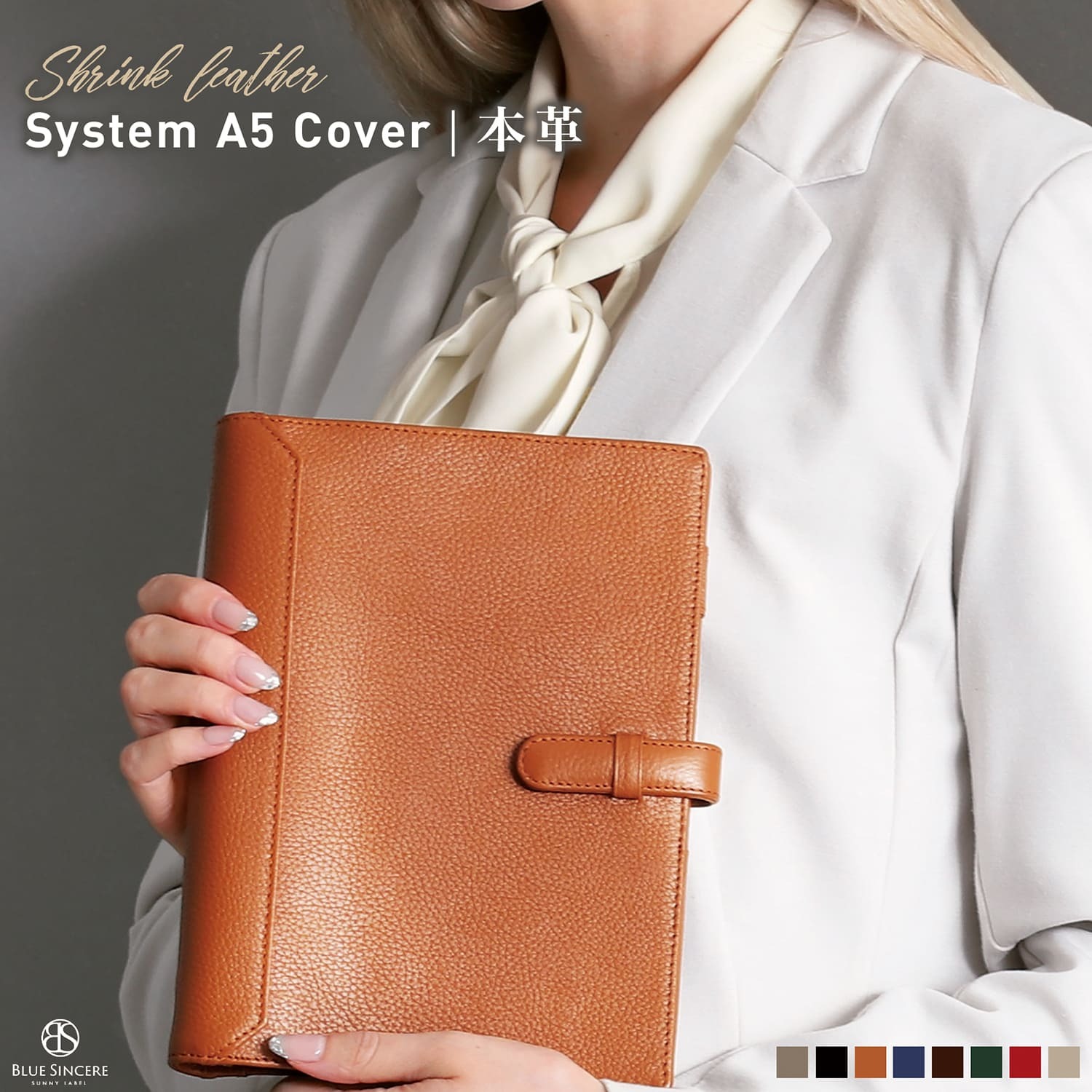 システム手帳 A5 サイズ 本革 6穴 リング 手帳カバー 牛革 植物