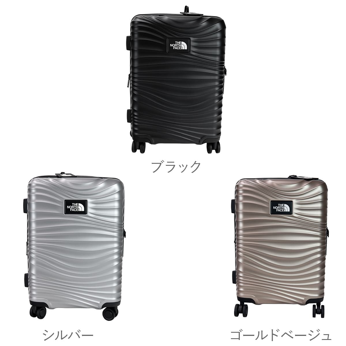 ノースフェイス THE NORTH FACE キャリーバッグ キャリーケース スーツ
