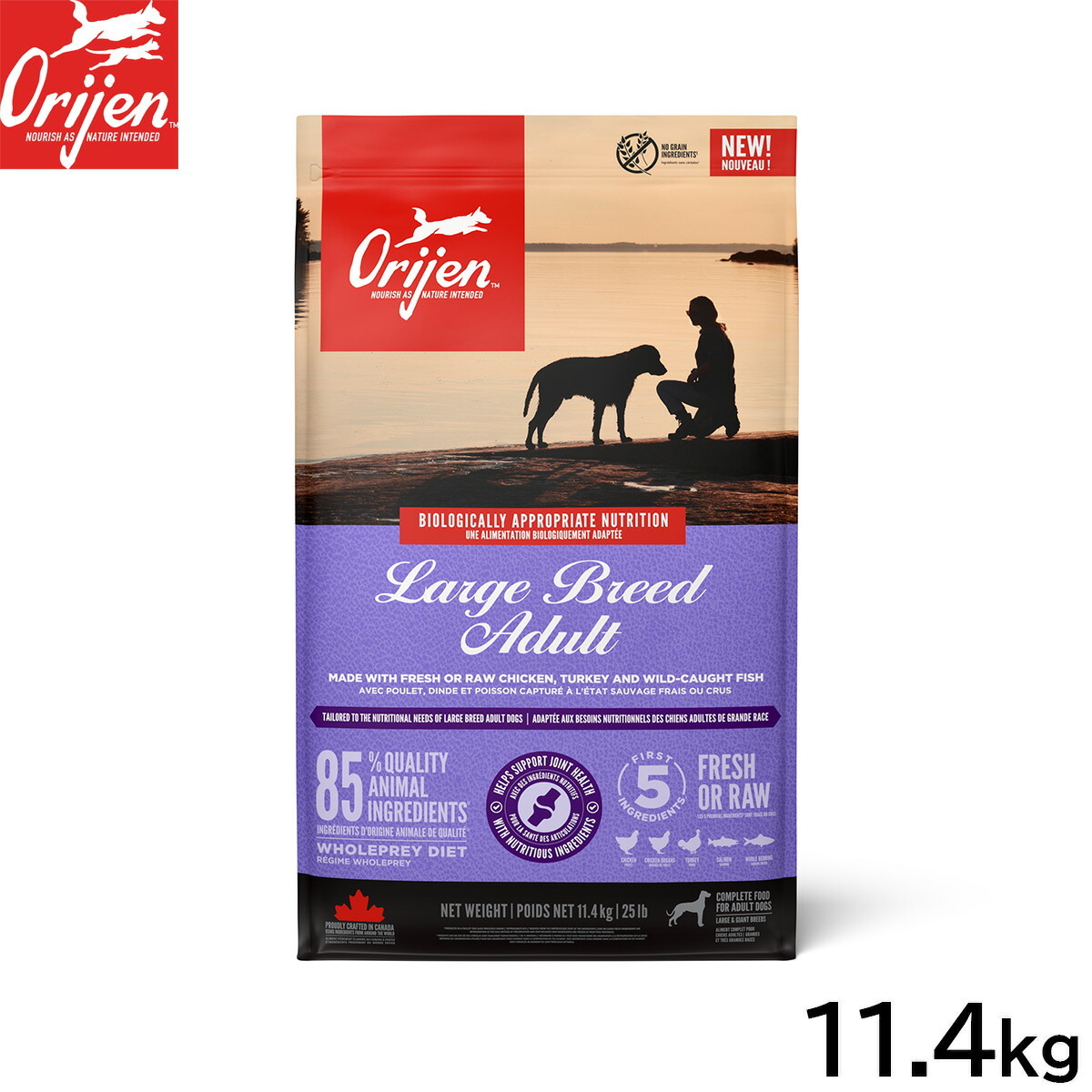 オリジン オリジナル 成犬用 11.4kg