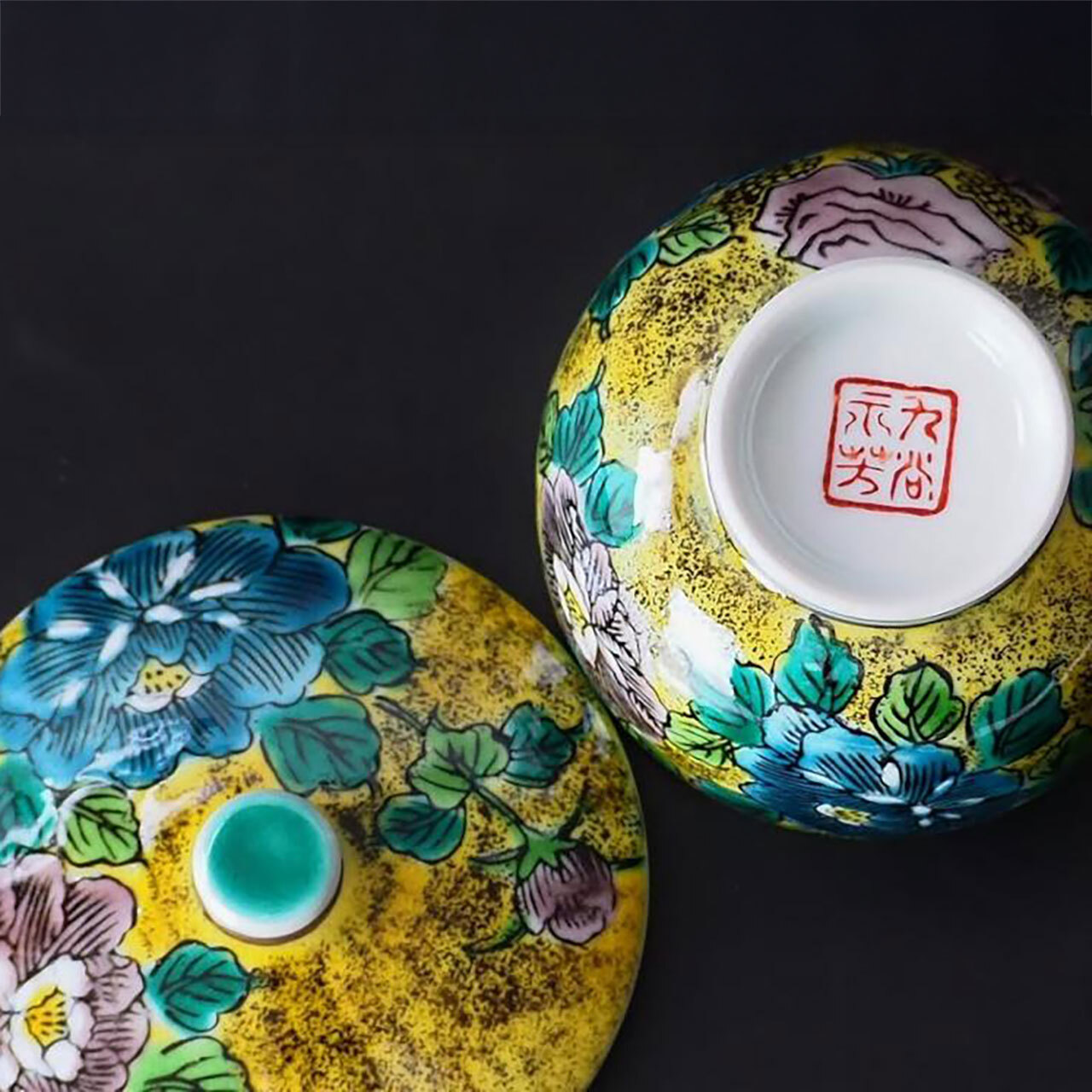 九谷焼 蓋付汲出揃 吉田屋風牡丹 5客セット【辻本商店】 - 【九谷焼結