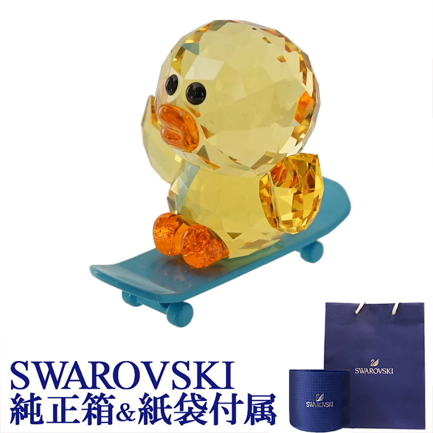スワロフスキー SWAROVSKI フィギュリン LINE FRIENDS ライン フレンド