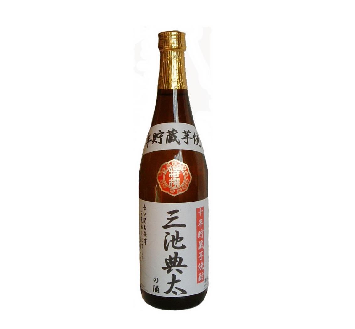 魔王セット 魔王720mlと名入れ10年貯蔵芋焼酎720mlセット】世界で一