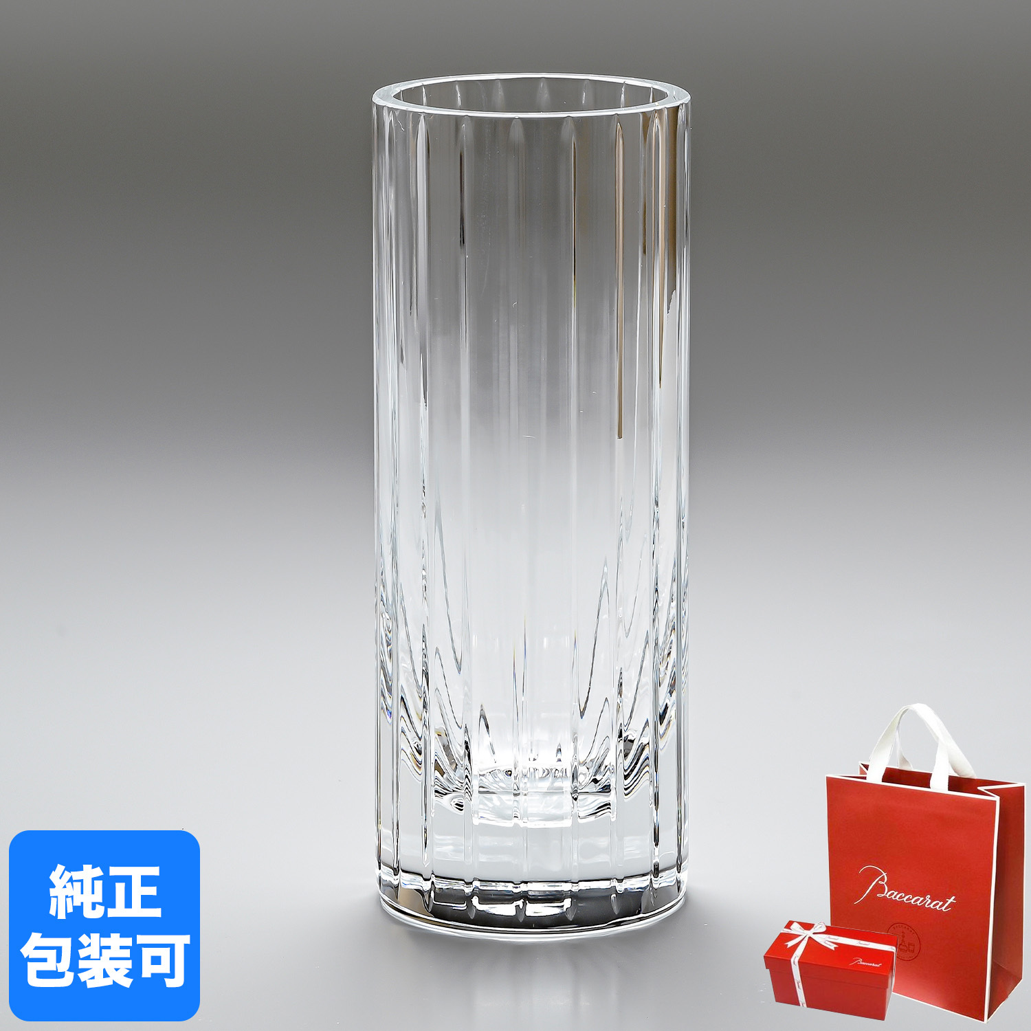 ❤️Baccarat❤️バカラ カランボール 配送 フラワーベース 一輪挿し