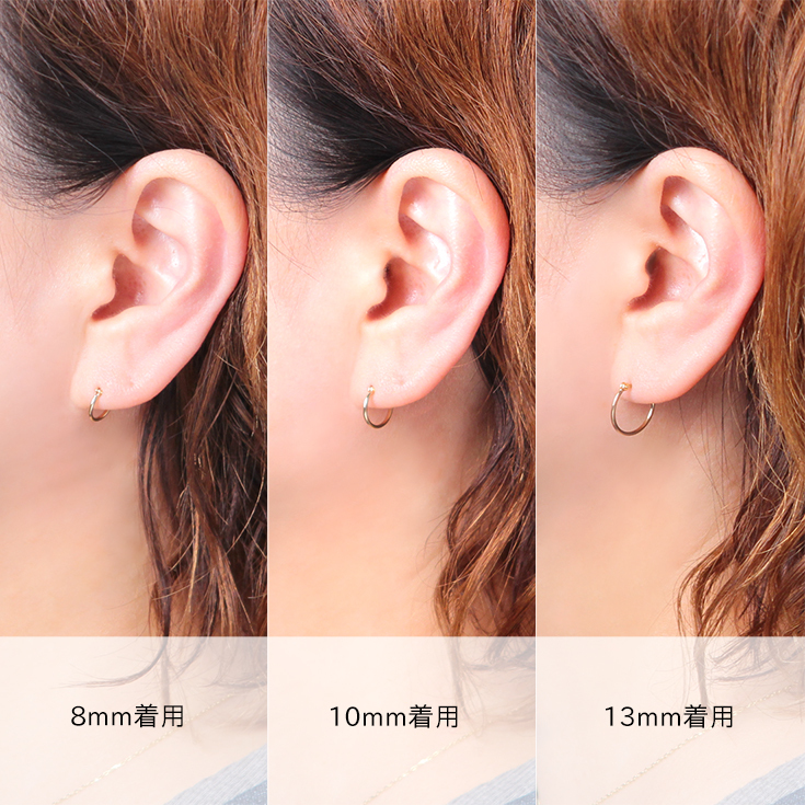 フープピアス k18 18金 ゴールド イエローゴールド ピアス フープ 8mm