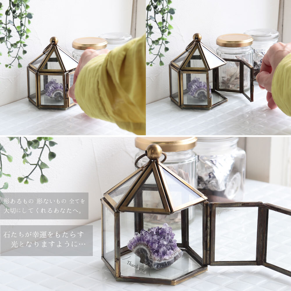 天然石 小物 置物 アンティーク5セット＆3セット＝8セット