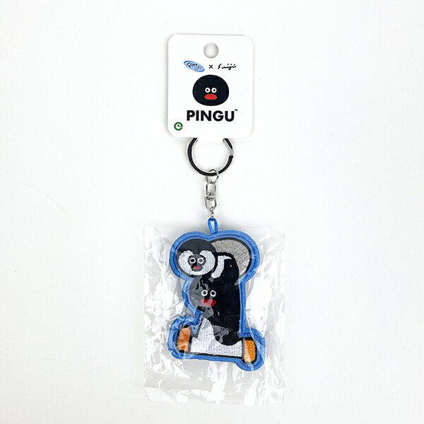 ピングー(PINGU)×松本セイジ 刺繍マスコットKC（PINGU&PINGA