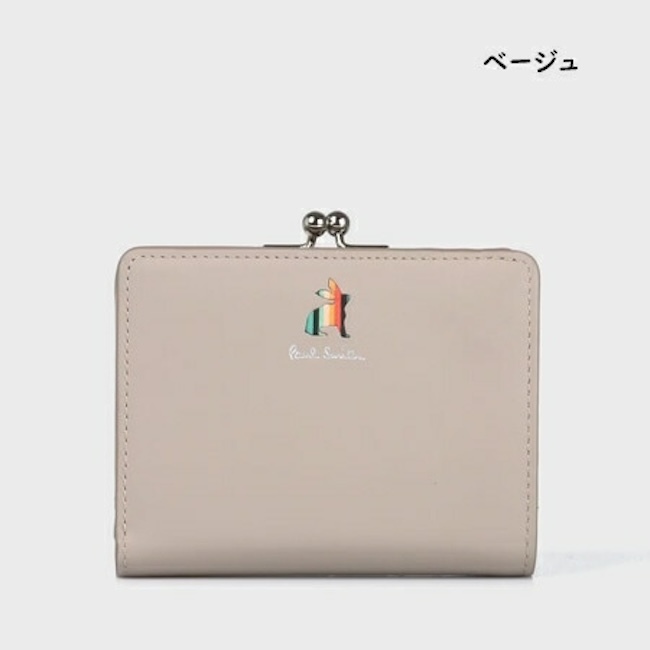 送料無料】ポールスミス Paul Smith 折財布 マーケトリーストライプ