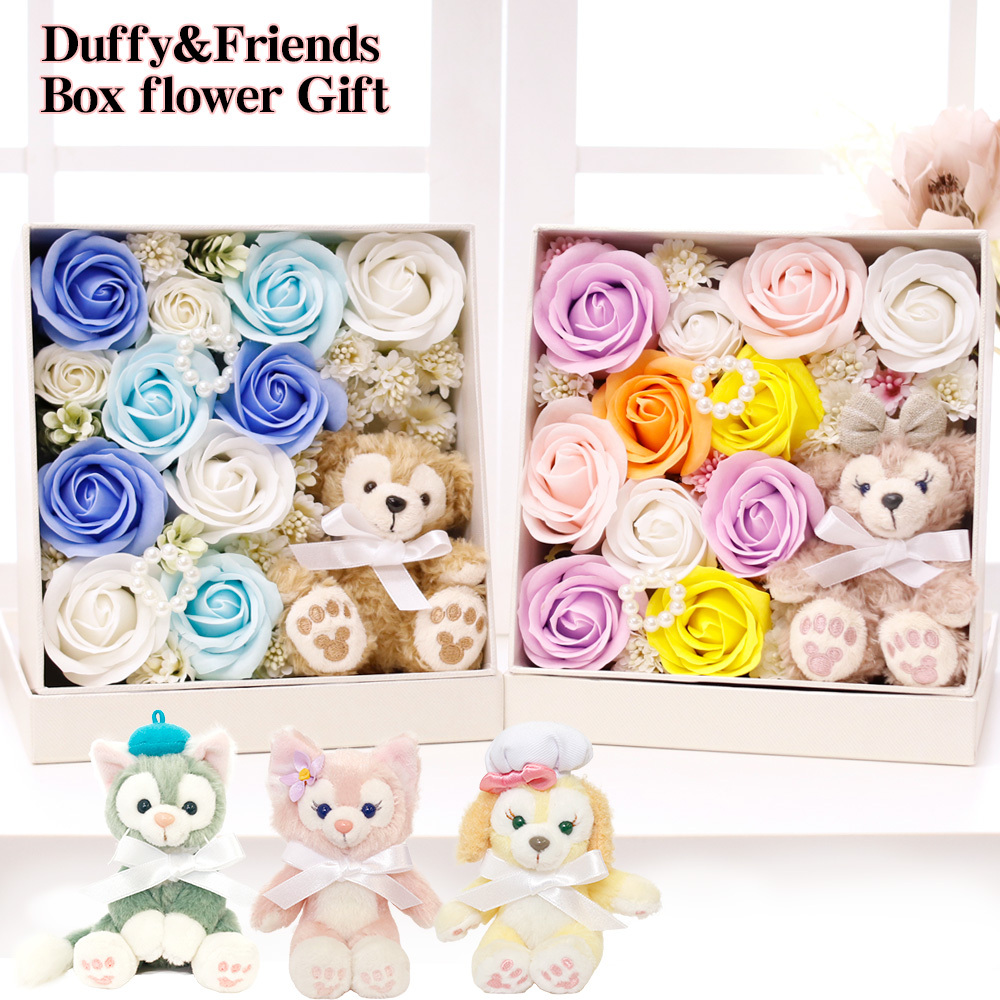 ディズニー100周年 セット ダッフィー シェリーメイ クッキーアン