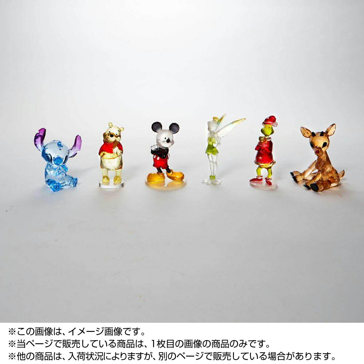 期間限定値下げ ディズニー ティガー くまのプーさん オーナメント