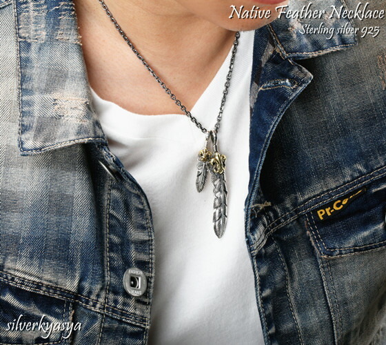 期間限定10％OFF 52,580円→47,322円】2/13 10時まで！シルバー925素材