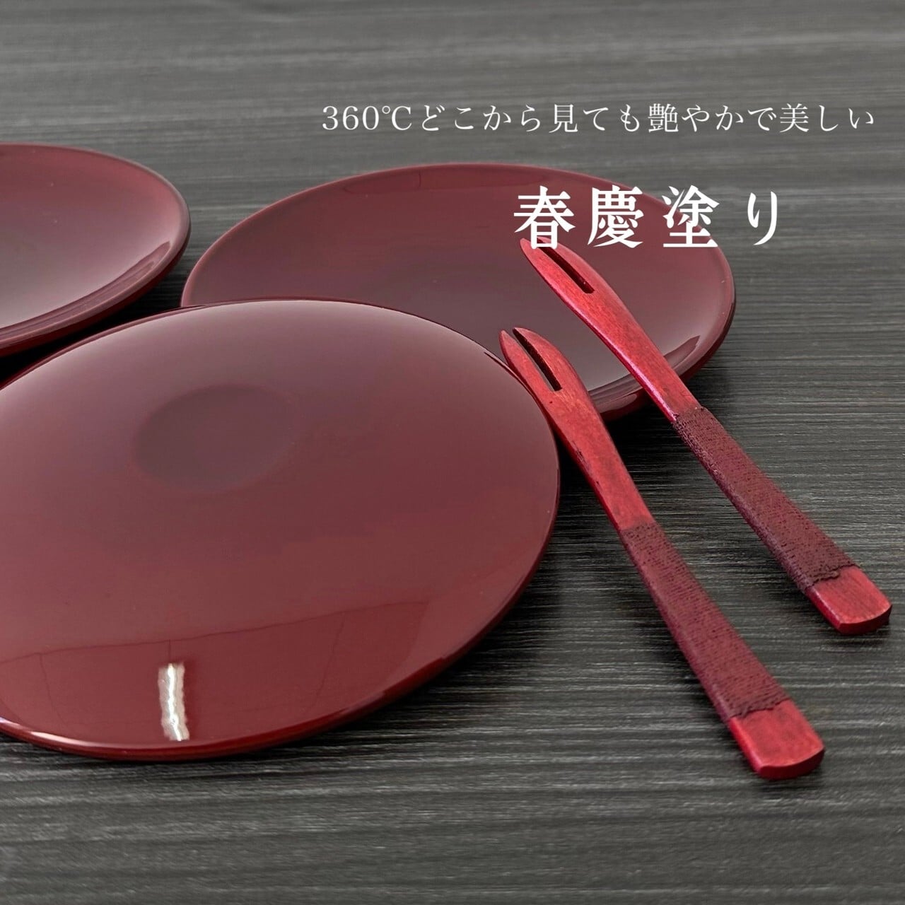 和食器 火襷 小皿 四方皿 銘々皿 五客 在銘 共箱 V