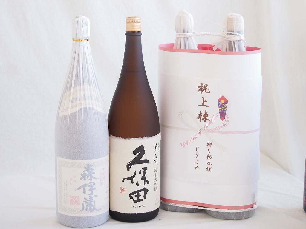 森伊蔵 専用ボックス入り 焼酎 森伊蔵 焼酎 ギフト Amazon.co.jp