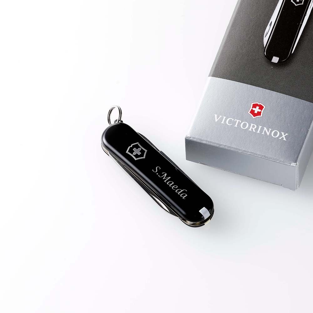 VICTORINOX ビクトリノックス クラシックSD ブラック 名入れ彫刻代込み