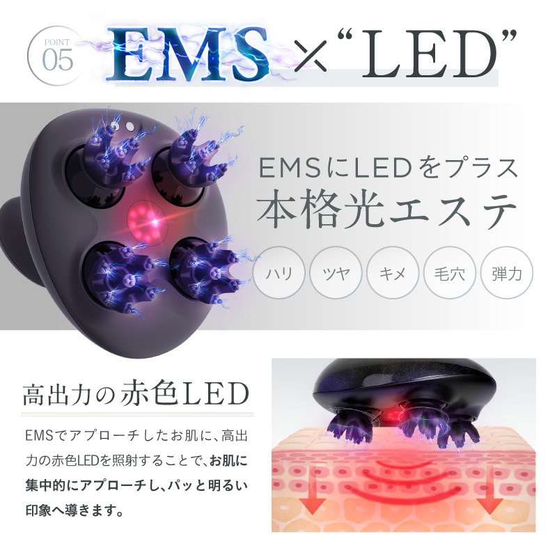 NIPLUX公式】正規品 EMS HEAD SPA眠った頭皮に美電気スパ EMS