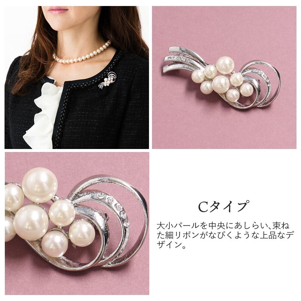 ◇ ミキモトK18 チェリーパールブローチ