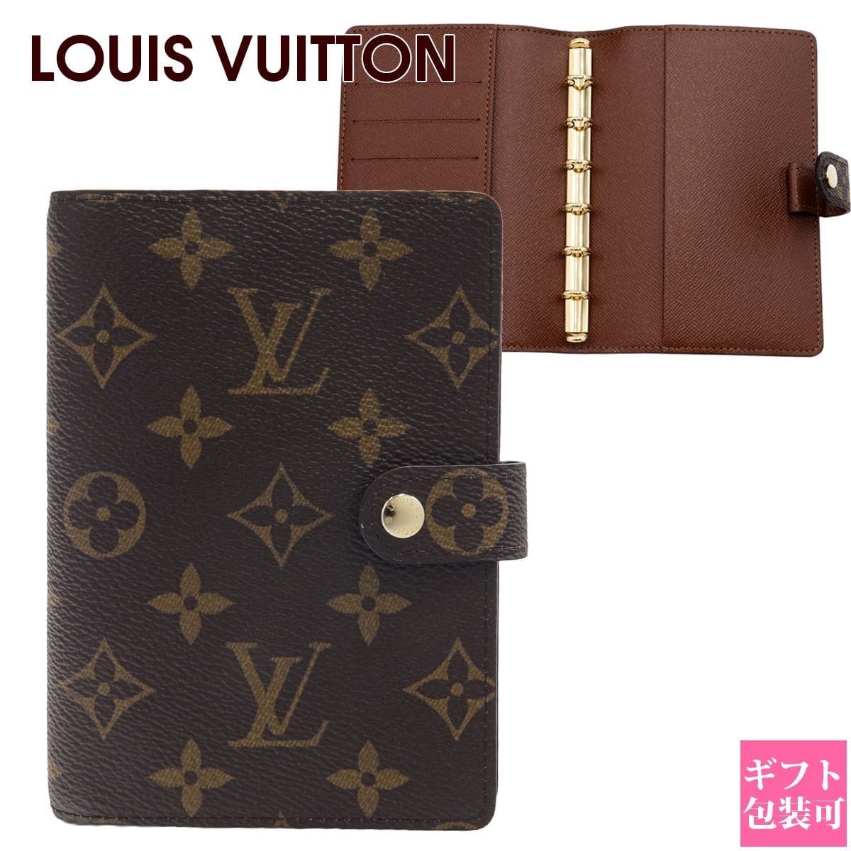 Louis Vuitton モノグラム 手帳型ケース ルイヴィトン風 Google pixel