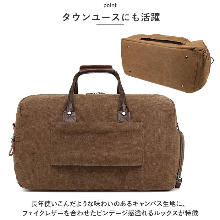 ボストンバッグ メンズ 通販 大容量 旅行 トラベル ビジネス ビジネス