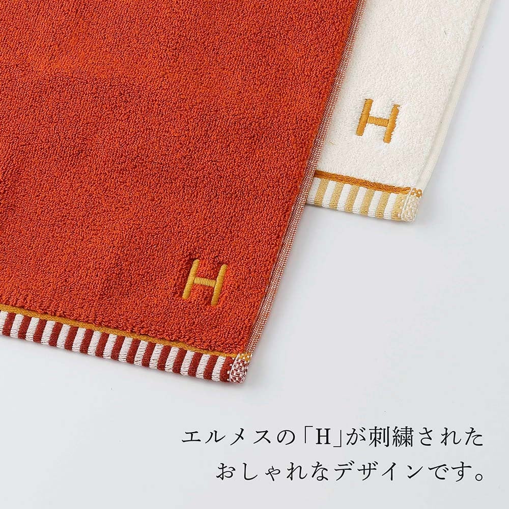 HERMES エルメス カレ・タオル ヴィス・ヴェルサ テラコッタ&ナークル
