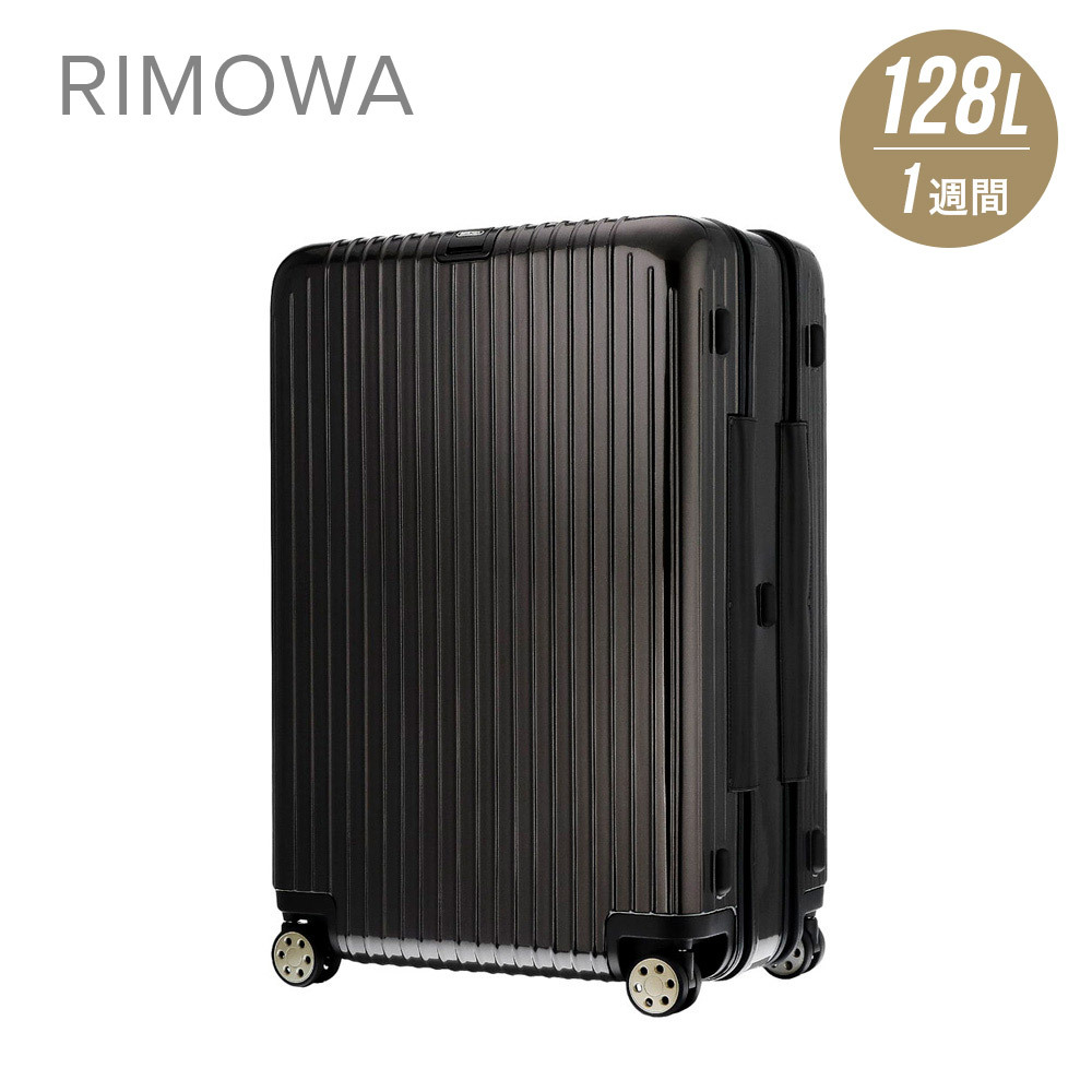 リモワ RIMOWA SALSA DELUXE スーツケース 128L キャリーバッグ
