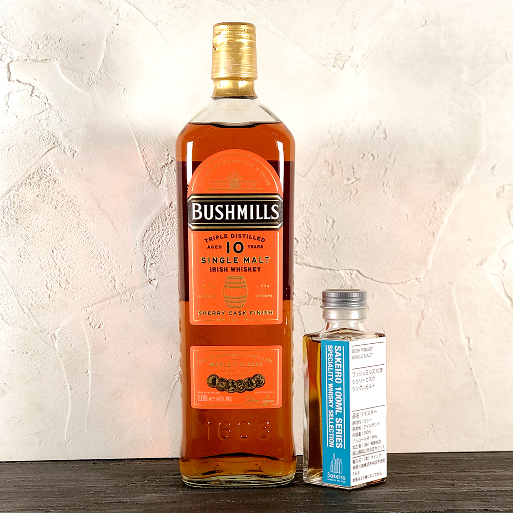 Bushmills 16年 シングルモルトウイスキー 700ml ギフトボックス アイ