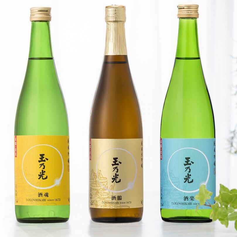 ギフト 玉乃光 日本酒 純米大吟醸・純米吟醸 定番3種 飲み比べ セット
