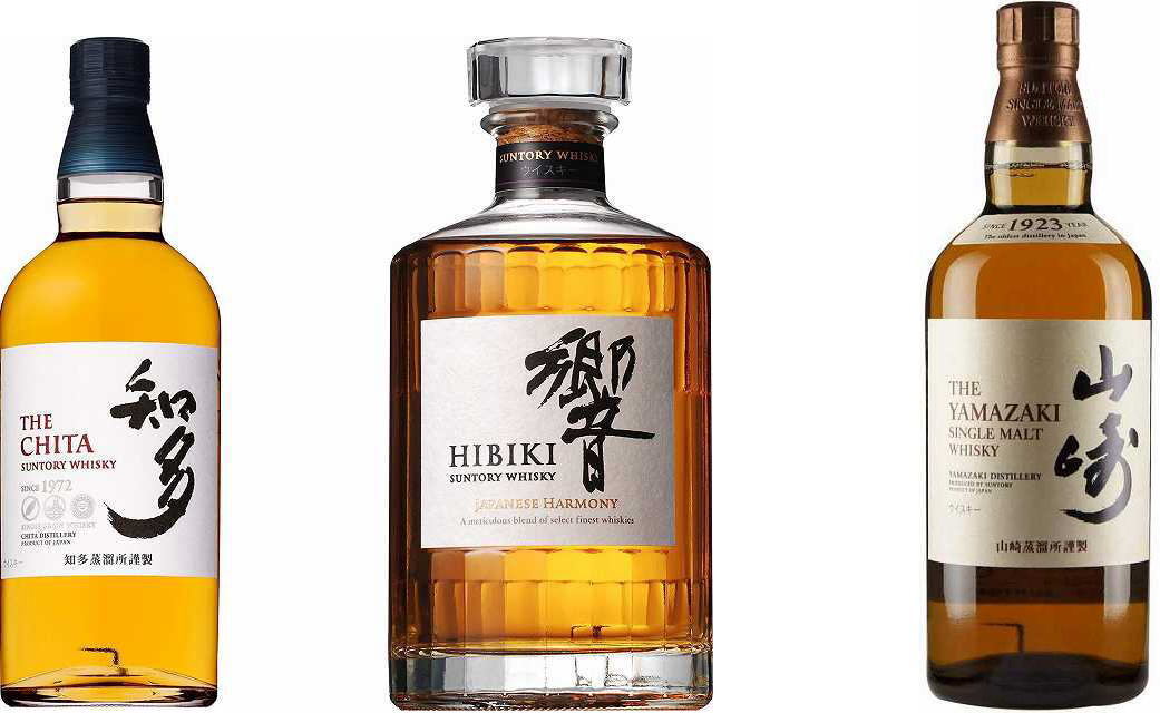 サントリーウイスキー3本セット(響JAPANESE HARMONY シングルモルト