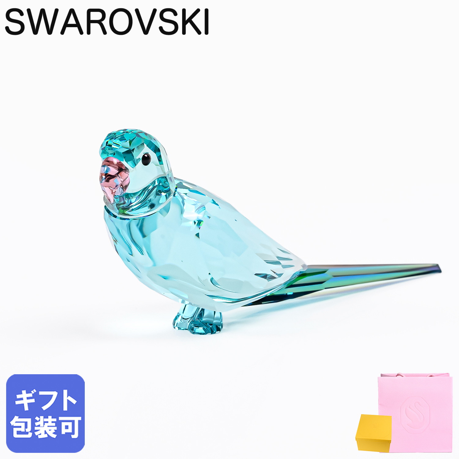 スワロフスキー SWAROVSKI クリスタルフィギュア フィギュリン Jungle