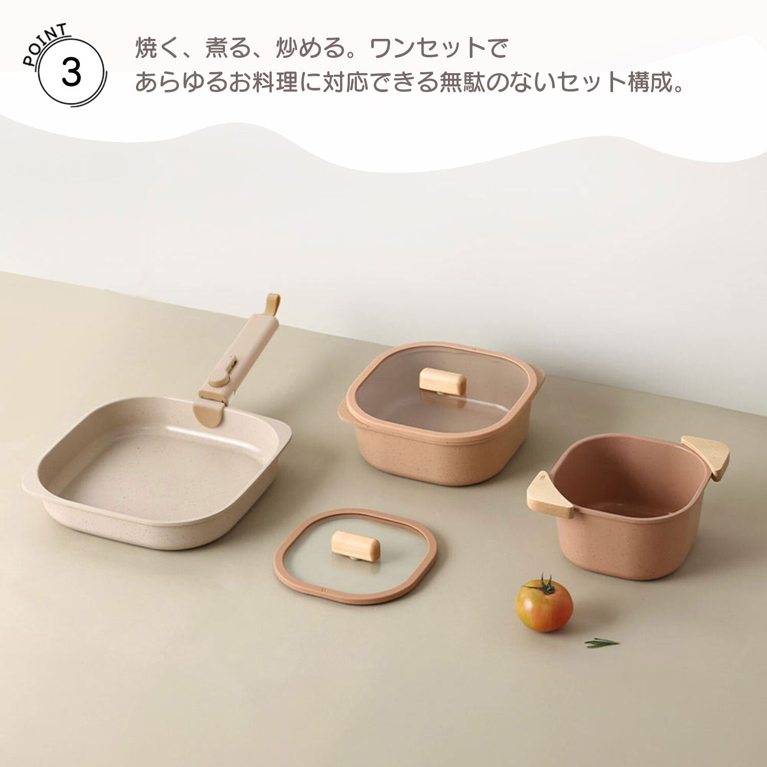 会席膳15セット 会席膳15セット 会席膳15セット バジリスク絆2のBT中