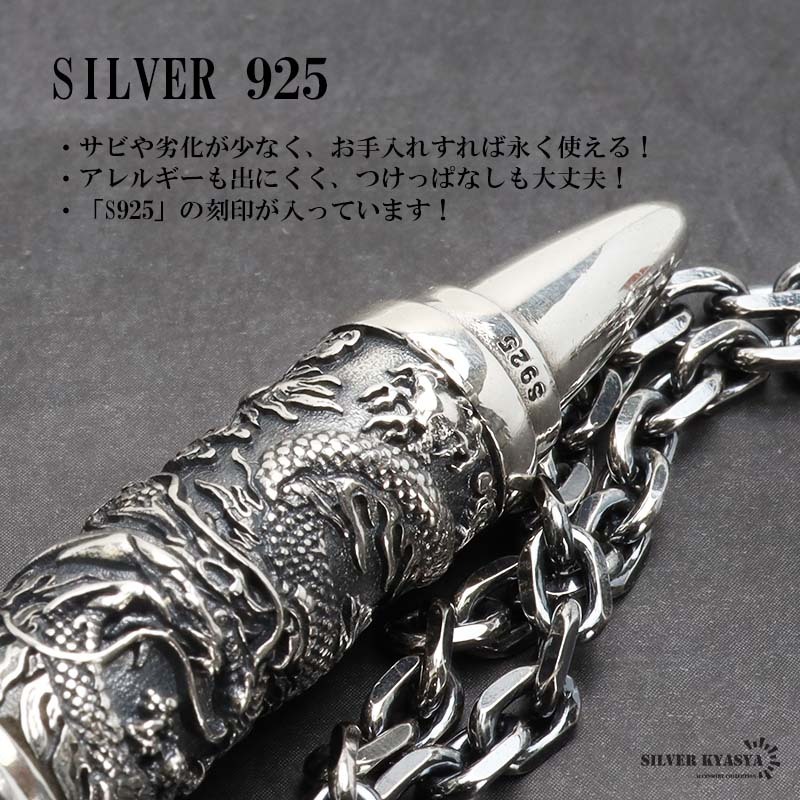 東京事変ライブグッズピック型ネックレス「白」シルバー925桐箱