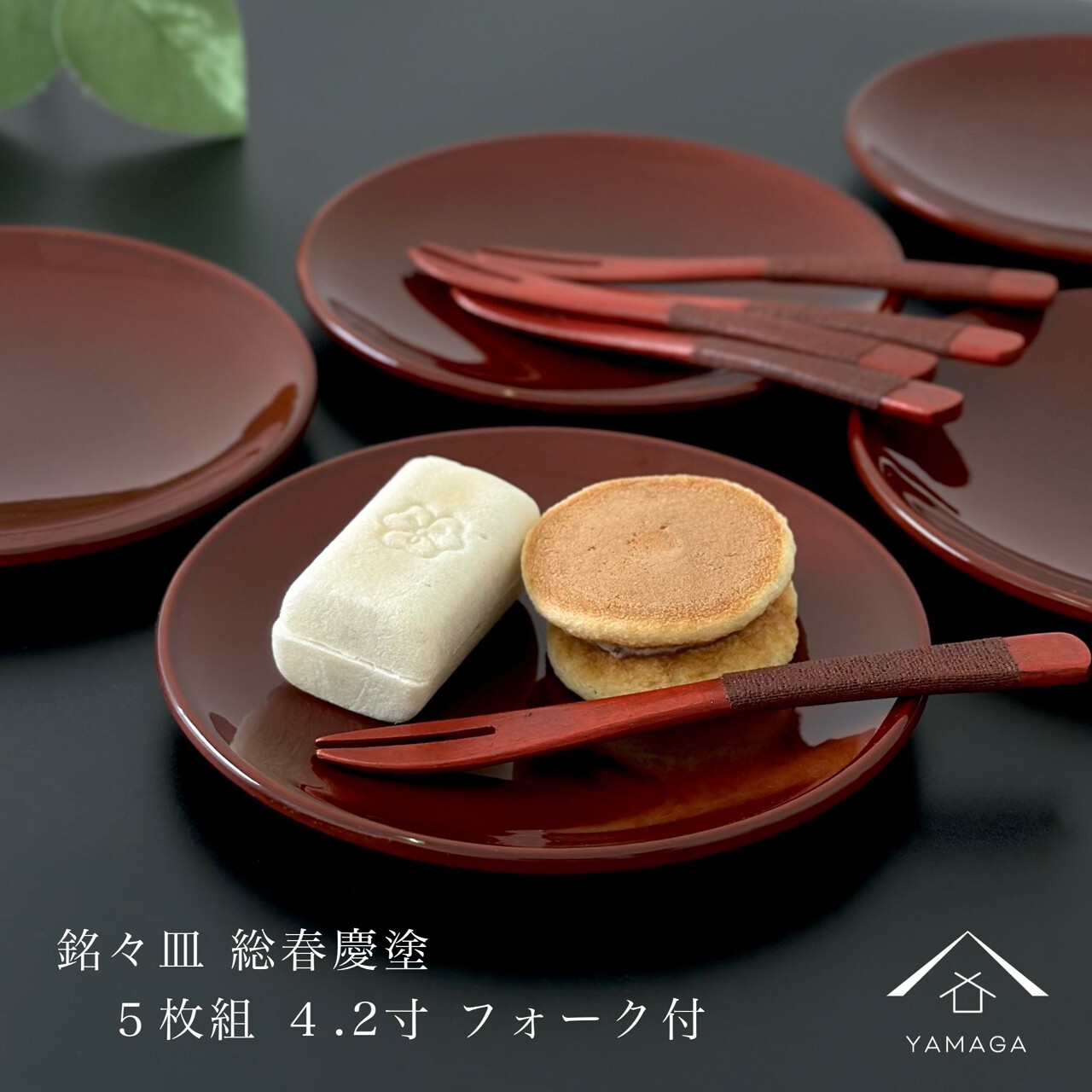 菓子皿 茶道 茶道 菓子器 5枚 旧家蔵 会津塗椿皿5枚組,菓子器,菓子皿