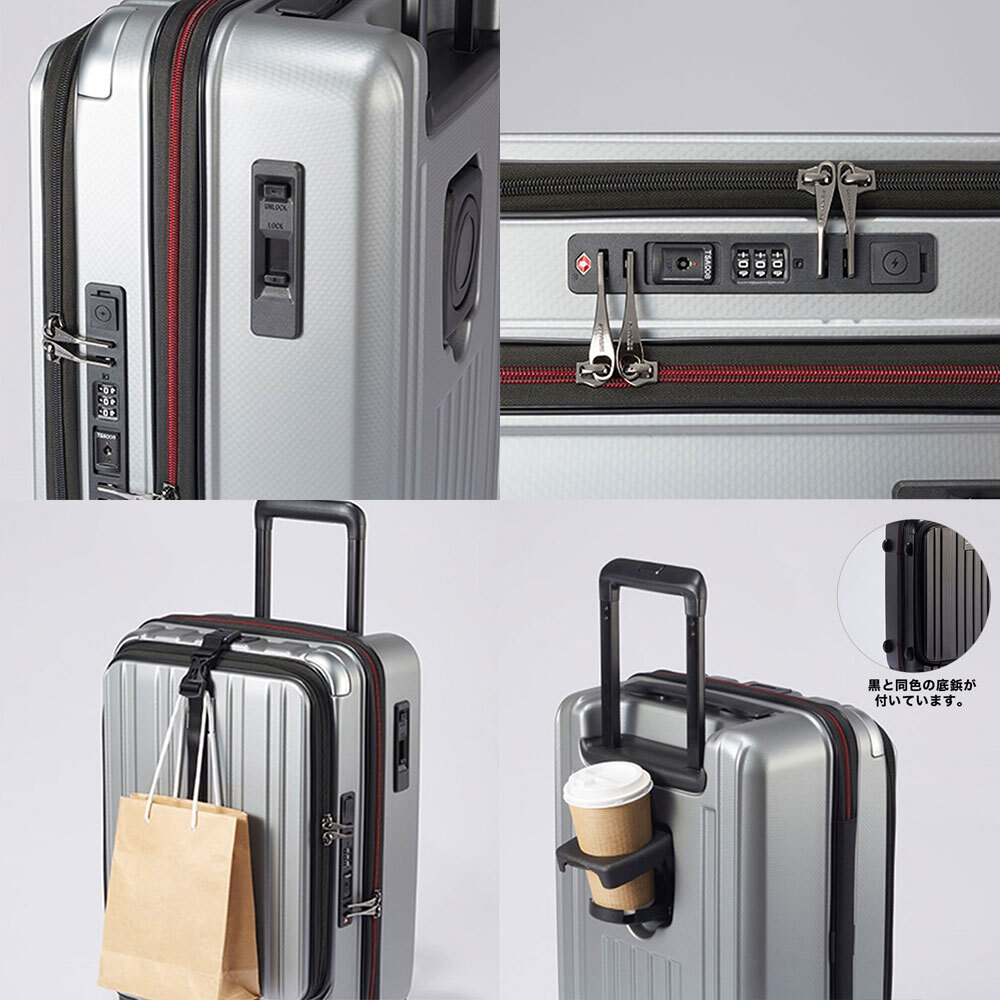 JALオリジナル フロントオープンビジネスキャリー BERMAS バーマス