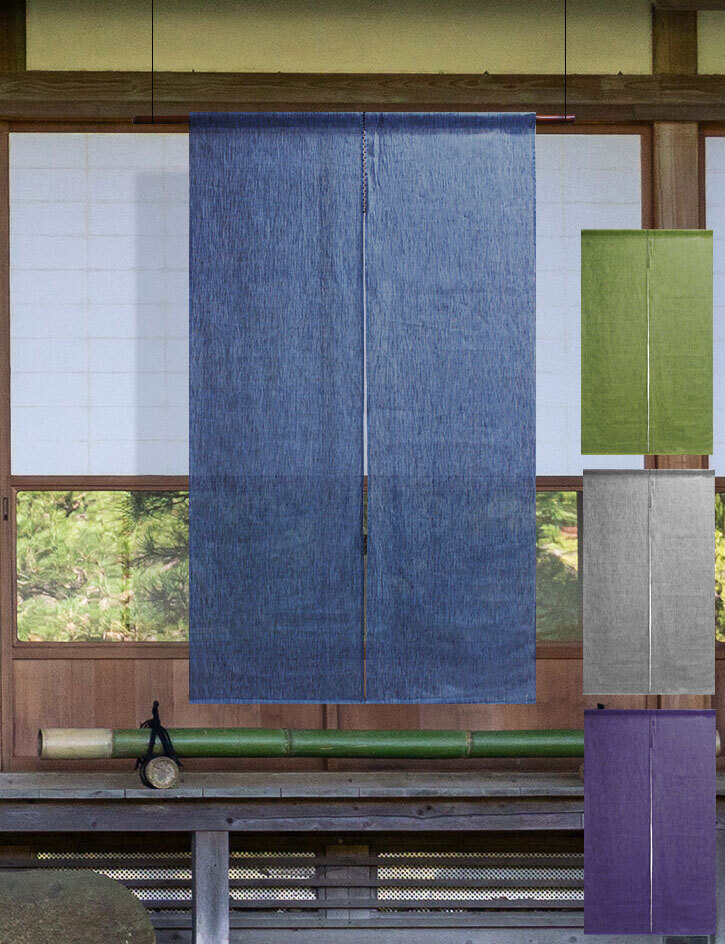 暖簾 のれん 麻100％ 麻縮みのれん 無地 UN-v-404 88×150cm 日本製