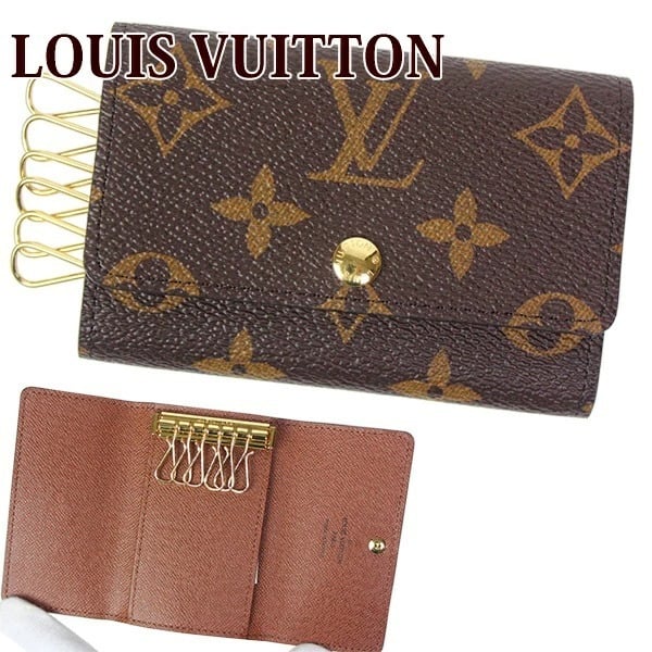 正規紙袋無料】ルイヴィトン キーケース ミュルティクレ6 レディース