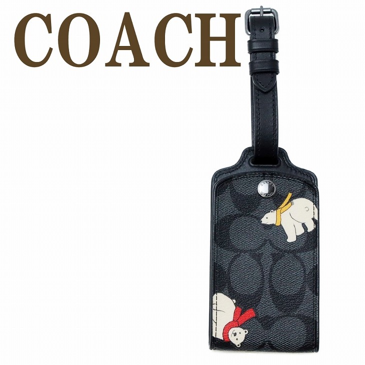 ☆新品☆ COACH ネームタグ シグネチャー ラゲッジタグ チャコール