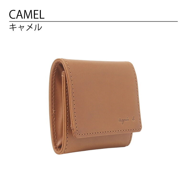 agnes b.（アニエスベー） コインケース プレッションコインケース