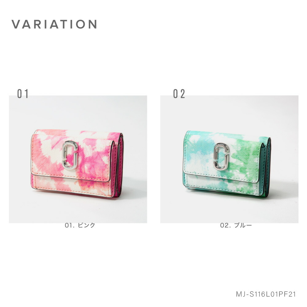 マークジェイコブス MARC JACOBS S116L01PF21 三つ折り財布 レディース