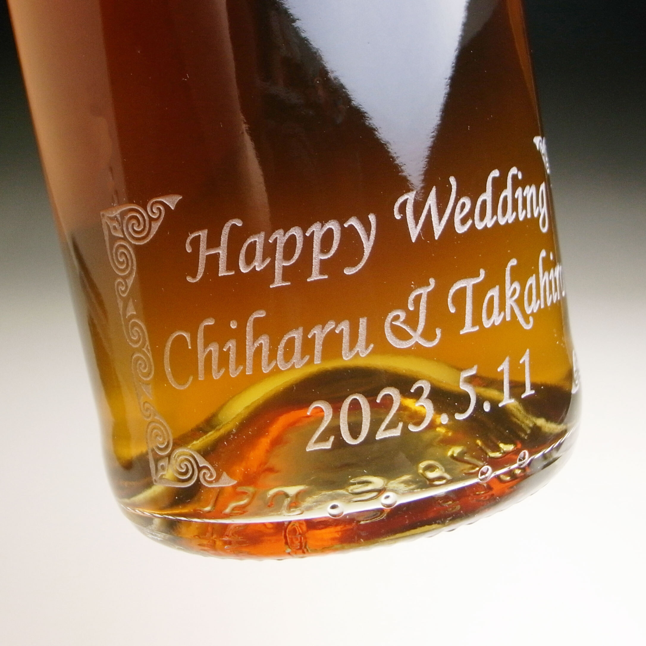 名入れ お酒 彫刻 × グレンモーレンジ 18年 シングル モルト