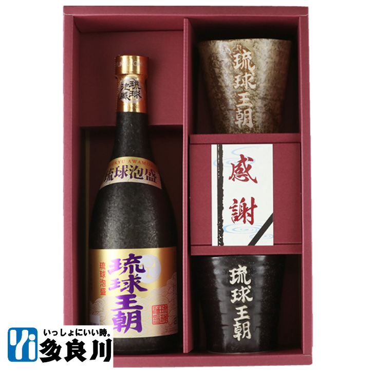 泡盛 琉球王朝 720ml（30度）陶器ギフトセット 【 多良川 たらがわ