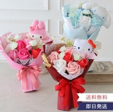 キューピー ぬいぐるみ オビツキューピー 縫いぐるみ L グッズ