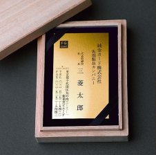 純金しおり四季セット（純度99.99％） GOLD ブックマーカー 記念品