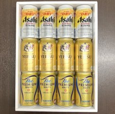 アサヒ スーパードライ 350ml 12缶ギフトセット / お中元/ビールセット