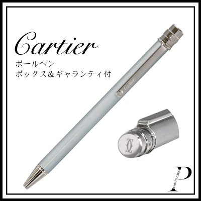 大人気 Cartier ボールペン 高級品 人気カラー・良品】カルティエ