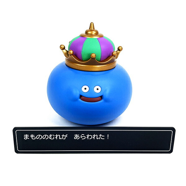 ドラゴンクエスト コマンドウィンドゥ付きフィギュアコレクション