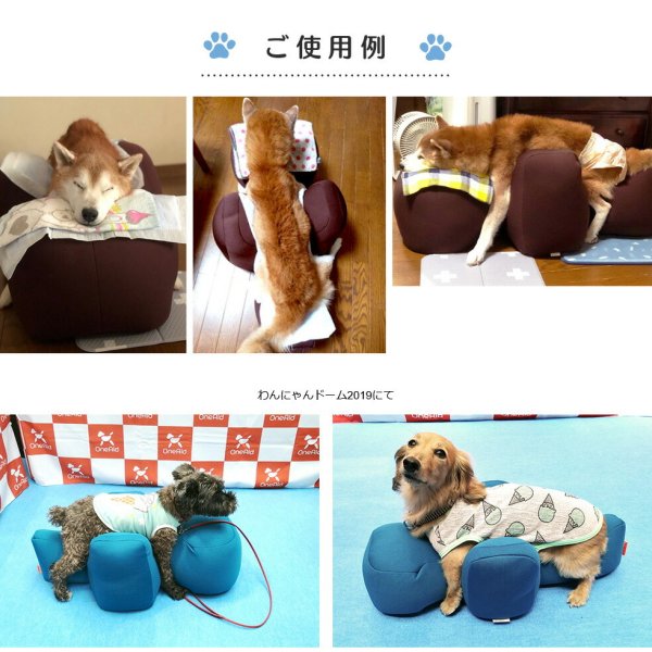 犬 介護用品】リラクッション DMサイズ ブラウン OneAid リラ