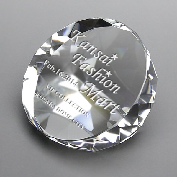 クリスタル ペーパーウェイト DW-11 ダイアアーチ レザー加工