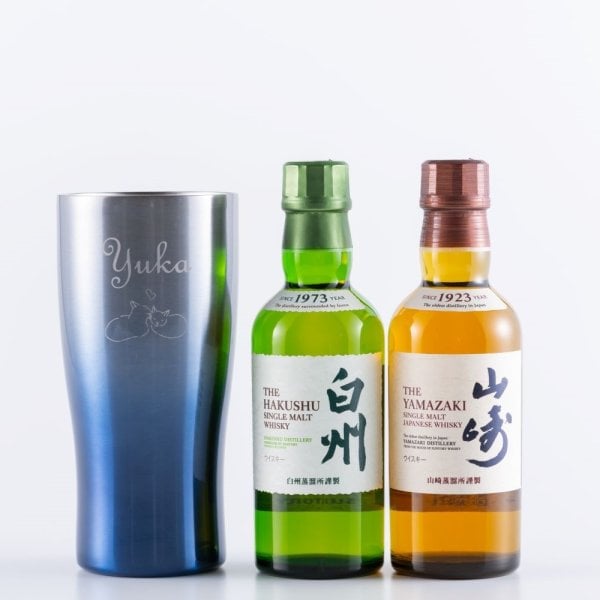 名入れ タンブラー お酒 セット 【サントリー 山崎 ＆ 白州 180ml 飲み