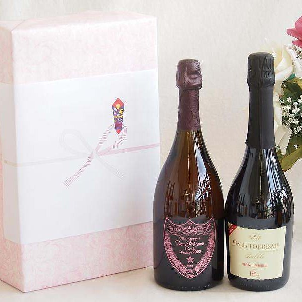 正規ドンペリニヨンロゼギフトボックス2本セット シャンパンドン