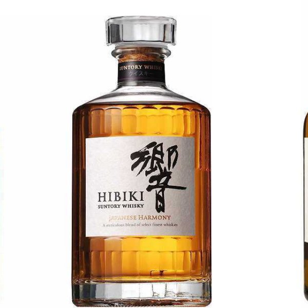 響ウイスキー3本セット