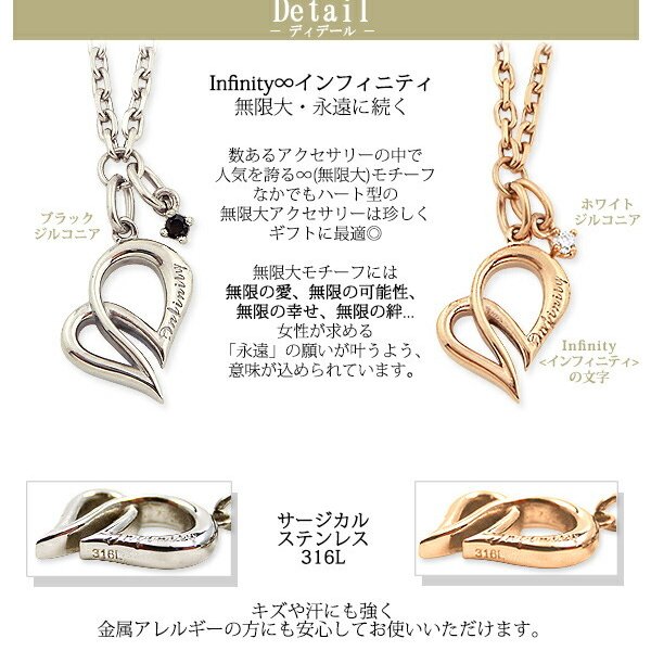 選べるチャーム】ブレスレット アンクレット レディース ステンレス