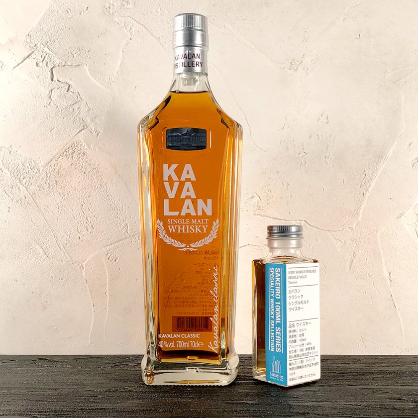 ウイスキー量り売り】カバラン クラシック シングルモルトウイスキー